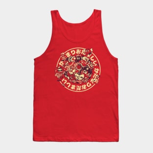 Let's a Roll Tank Top